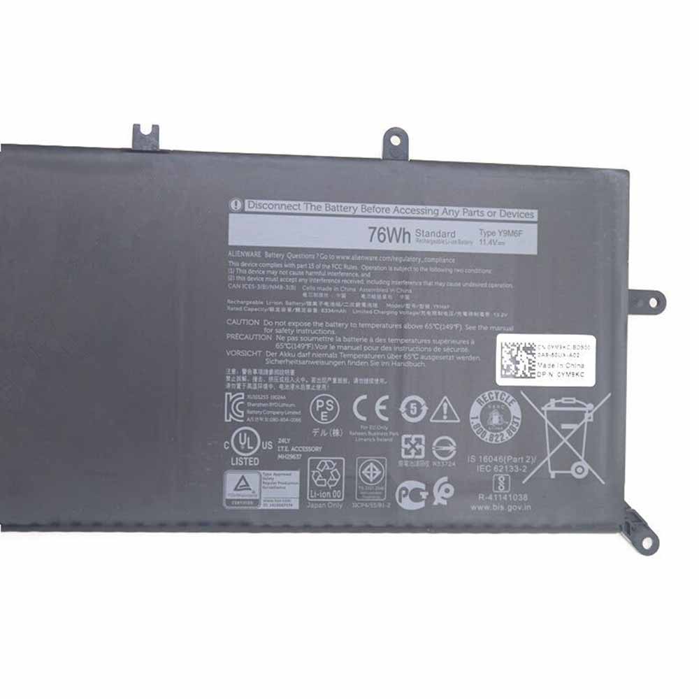 Dell Alienware M15 R2 M17 R2 battery