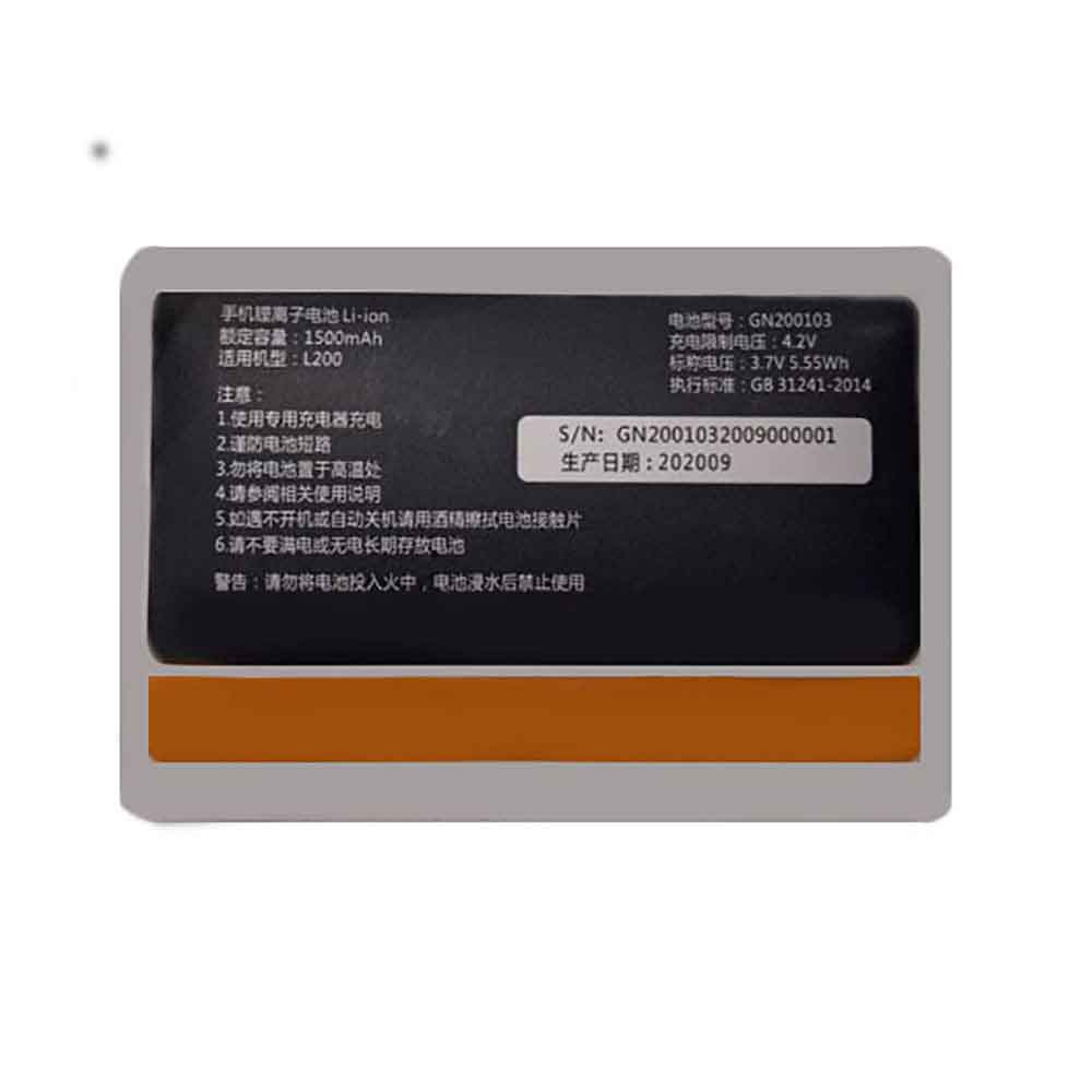 3.7V 1500mAh GN200103 Smartphone Battery for Gionee L200 L300