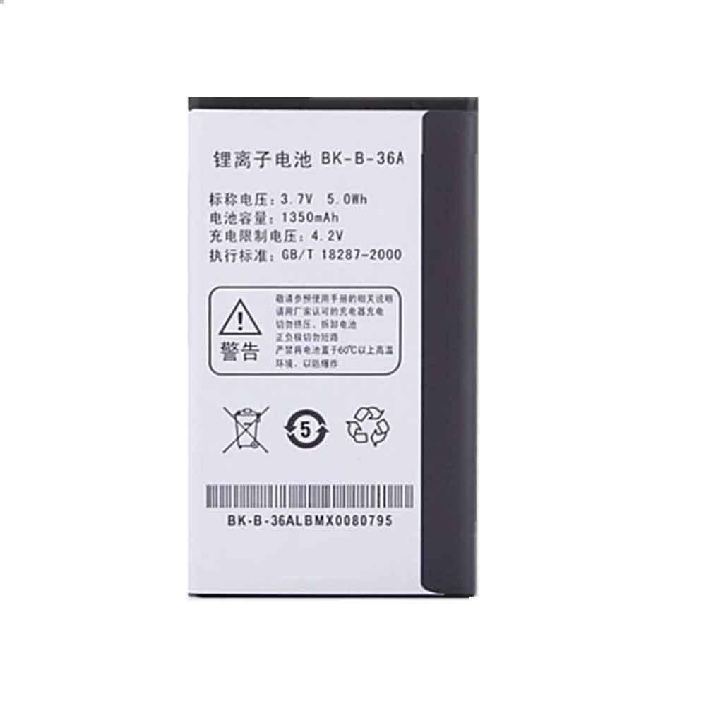 Vivo BBK Y1 V30 battery