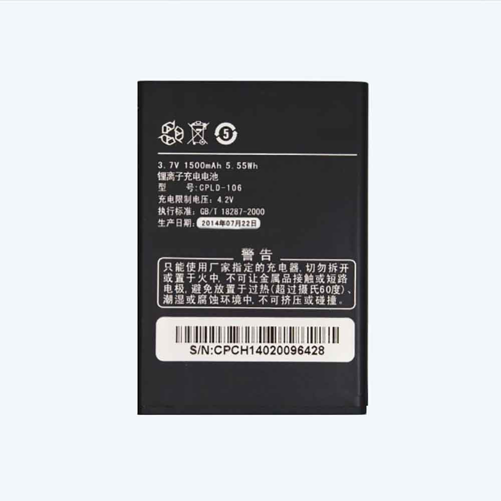 3.7V 1500mAh CPLD-106 Smartphone Battery for Coolpad 8122 7231 5213 7230S