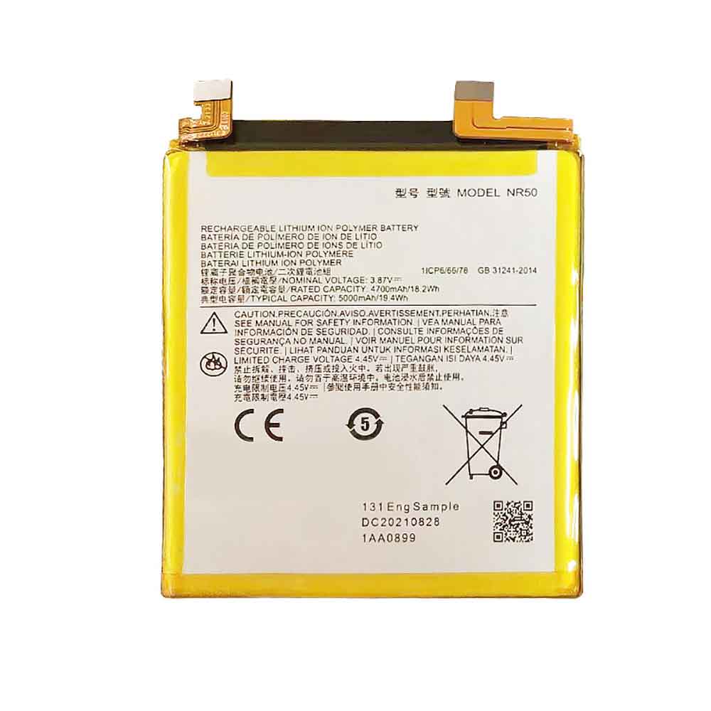 3.87V 5000mAh NR50 Smartphone Battery for Motorola Edge X30 XT2201-2