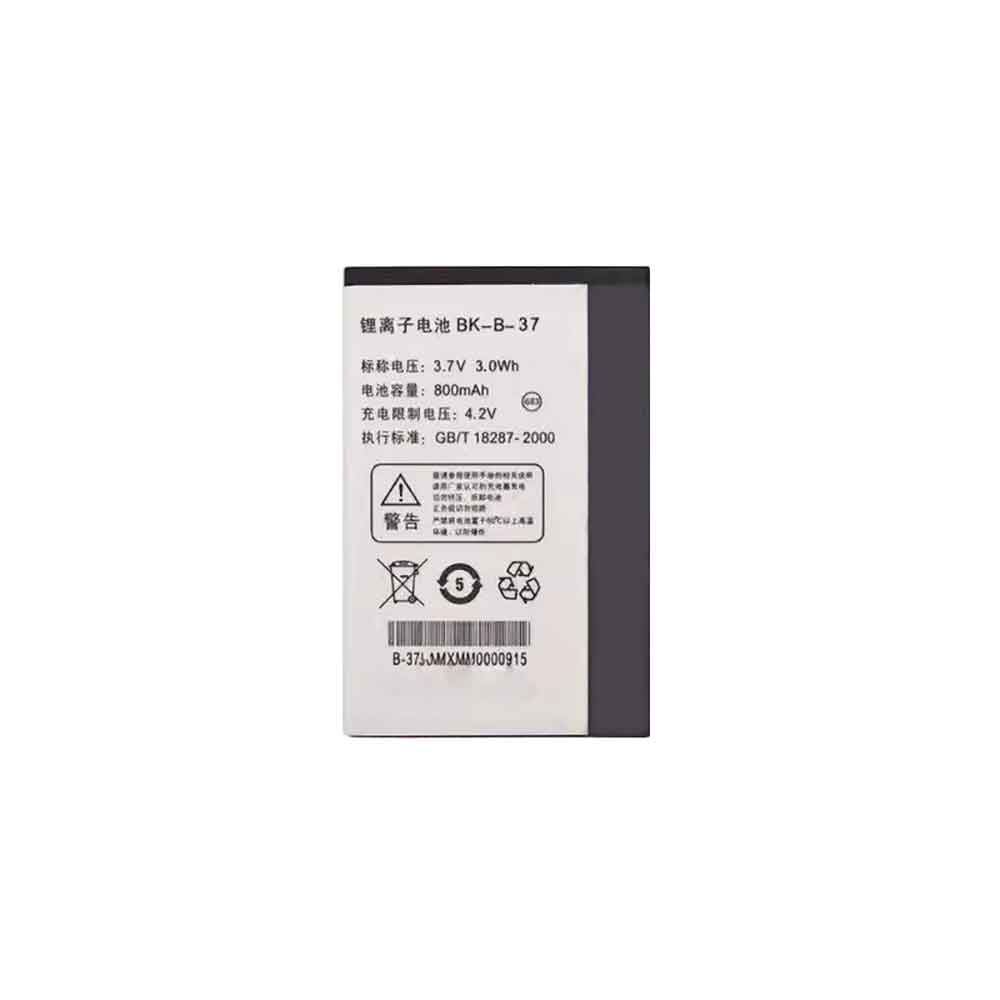 3.7V 800mAh BK-B-37 Smartphone Battery for Vivo BBK I536
