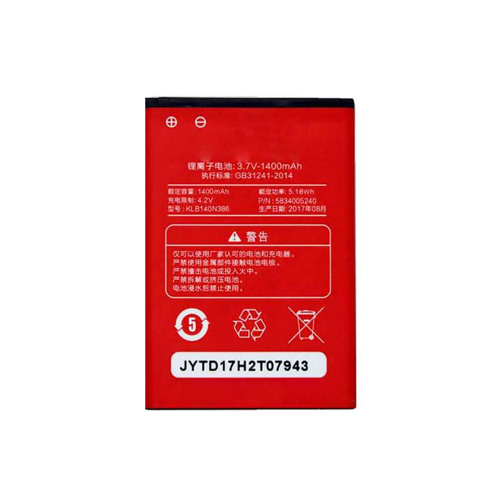 3.7V 1400mAh KLB140N386 Smartphone Battery for Konka U11