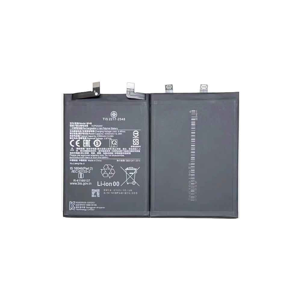 3.87V 4300mAh BP4B Smartphone Battery for Xiaomi 12 Lite