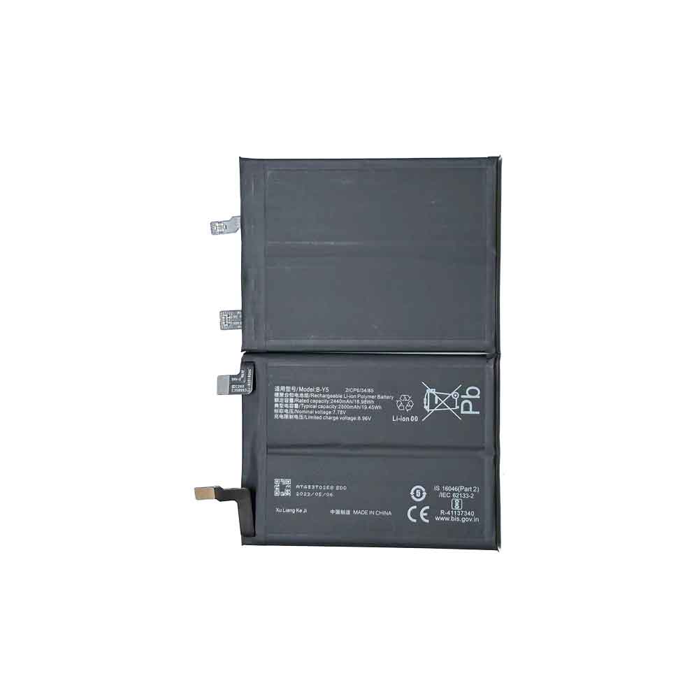7.78V 2500mAh B-Y5 Smartphone Battery for Vivo iQOO Neo 7