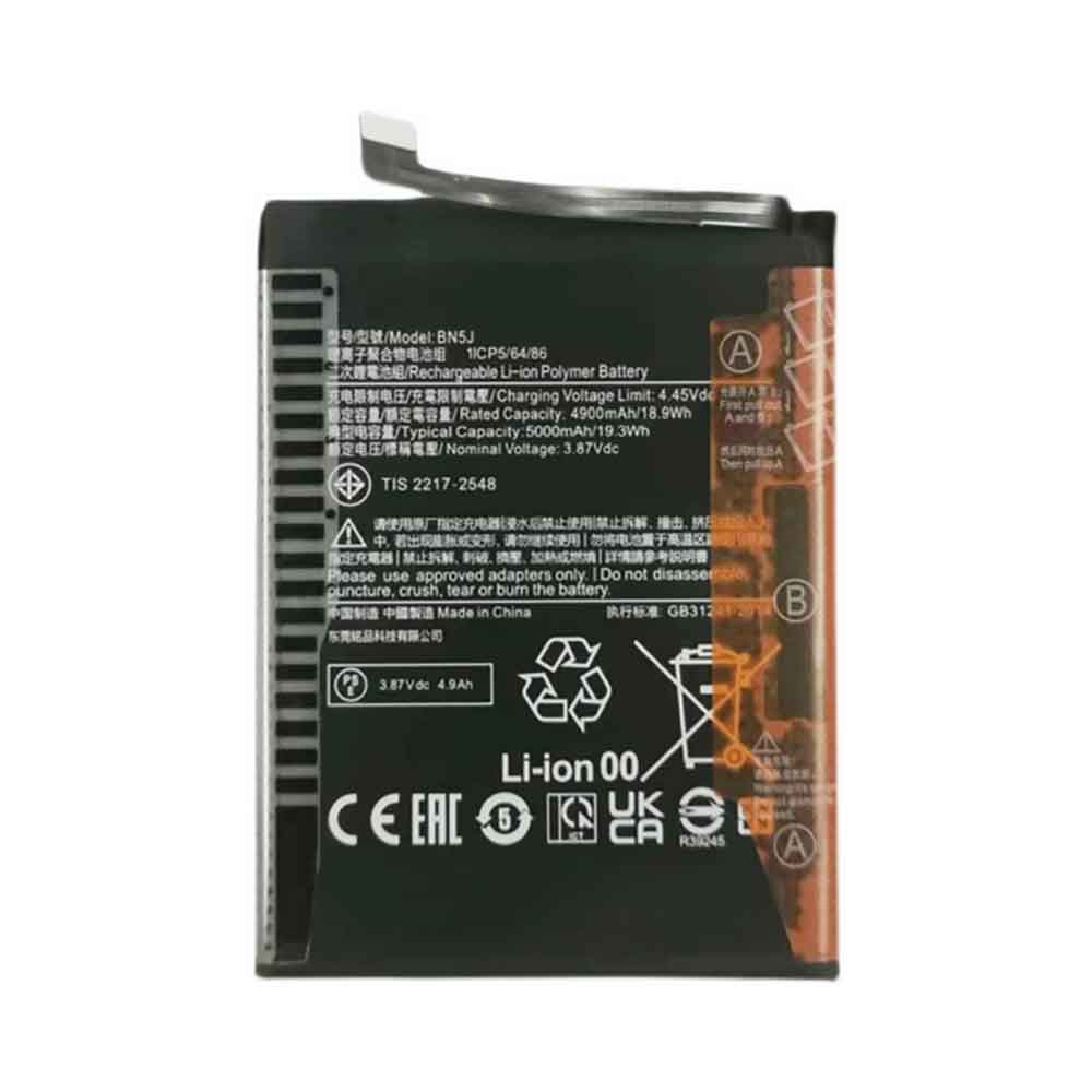 3.87V 5000mAh BN5J Smartphone Battery for Xiaomi Redmi Note 12