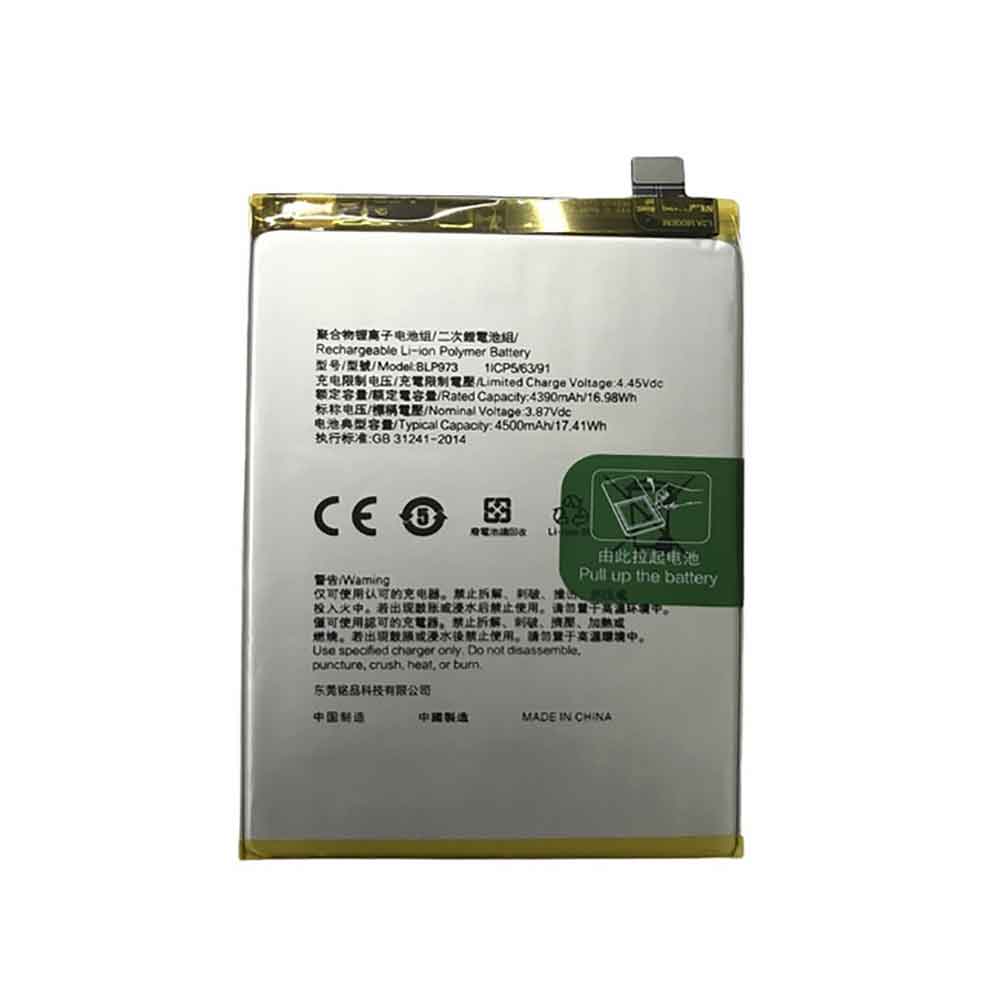 3.87V 4500mAh BLP973 Smartphone Battery for Oppo Reno9, Reno9 Pro