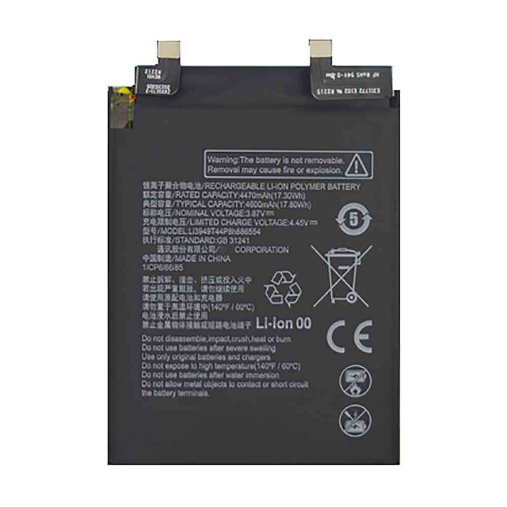 3.87V 4600mAh LI3949T44P8H886554 Smartphone Battery for ZTE nubia Z40S Pro
