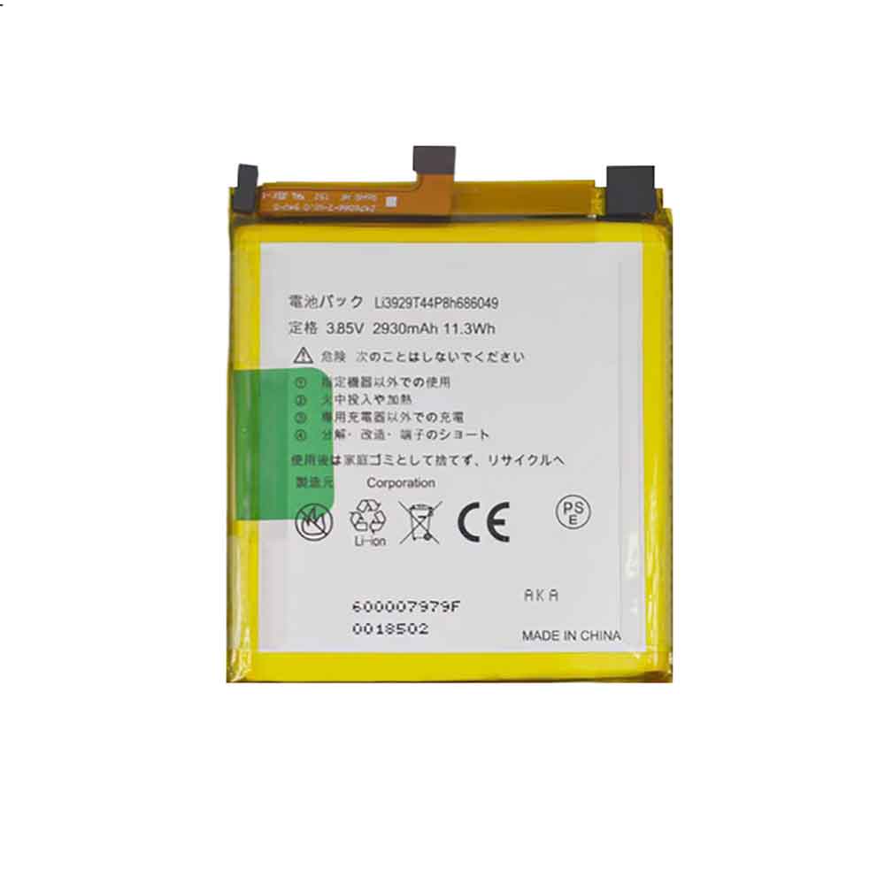3.85V 2930mAh Li3931T44P8h686049 Smartphone Battery for ZTE Z999