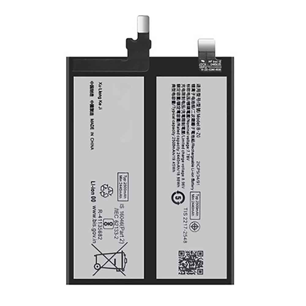 7.78V 2500mAh B-Z0 Smartphone Battery for Vivo iQOO Z7