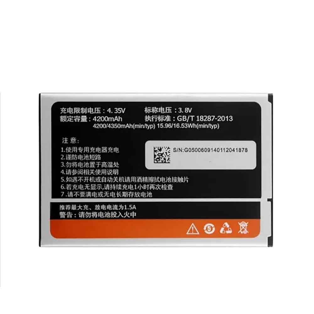 3.8V 4350mAh BL-G050 Smartphone Battery for Gionee V185