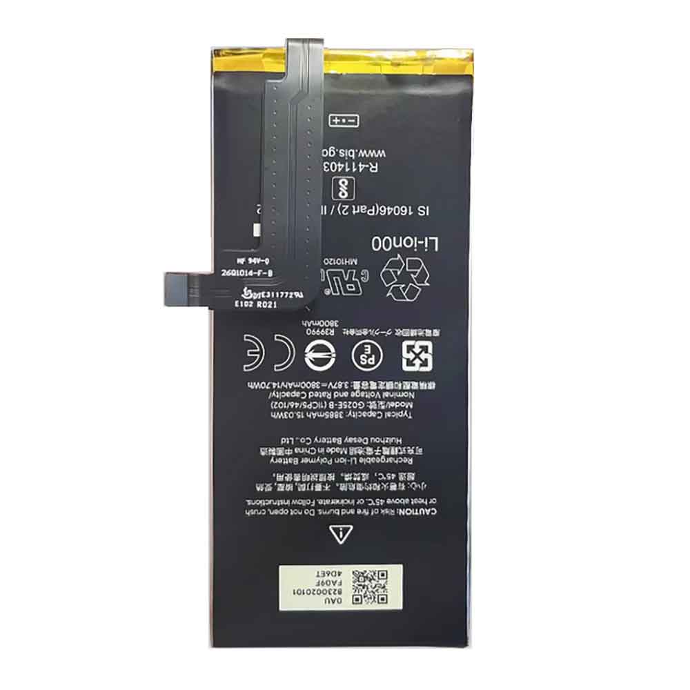 3.87V 3800mAh G025E-B Smartphone Battery for Google Pixel 4a (5G)