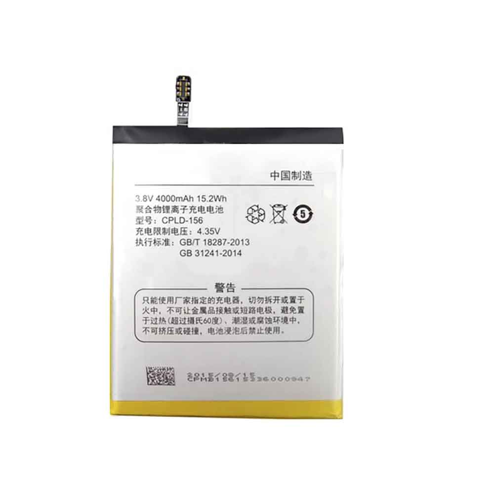 3.8V 4000mAh CPLD-156 Smartphone Battery for Coolpad 5721 8721