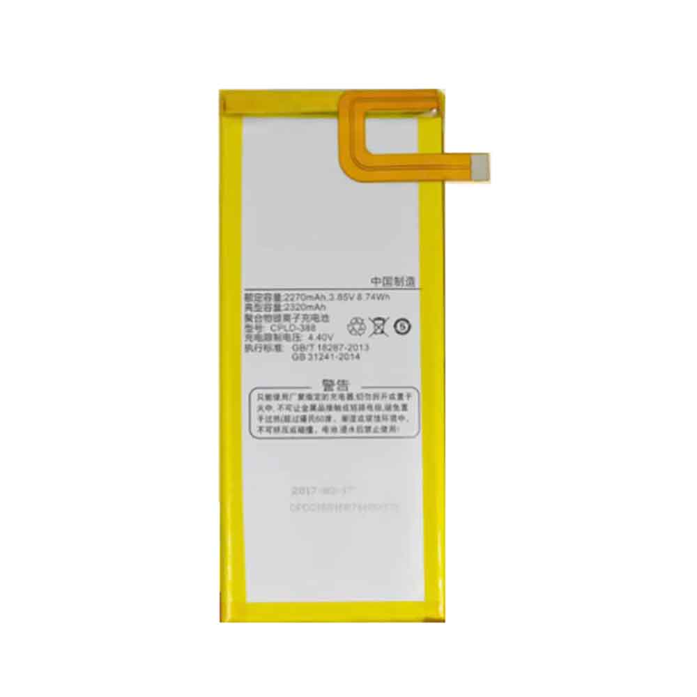 3.85V 2320mAh CPLD-388 Smartphone Battery for Coolpad Ivvi I Plus(SS1-03)