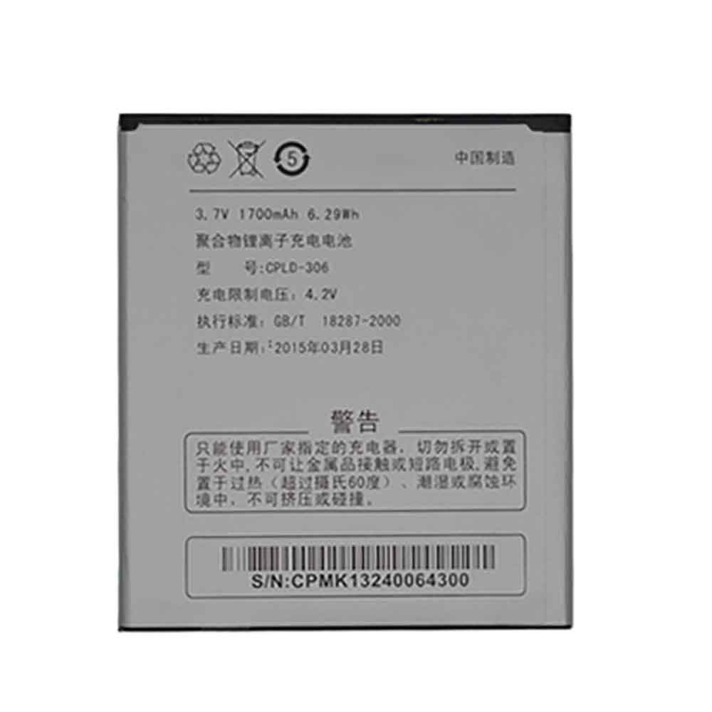 3.7V 1700mAh CPLD-306 Smartphone Battery for Coolpad 9150 9150W