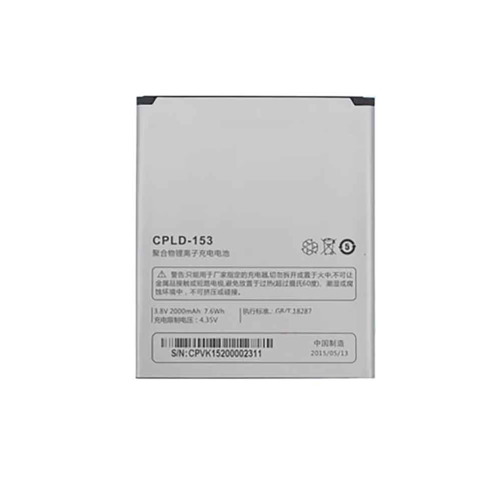 3.8V 2000mAh CPLD-153 Smartphone Battery for Coolpad 7266
