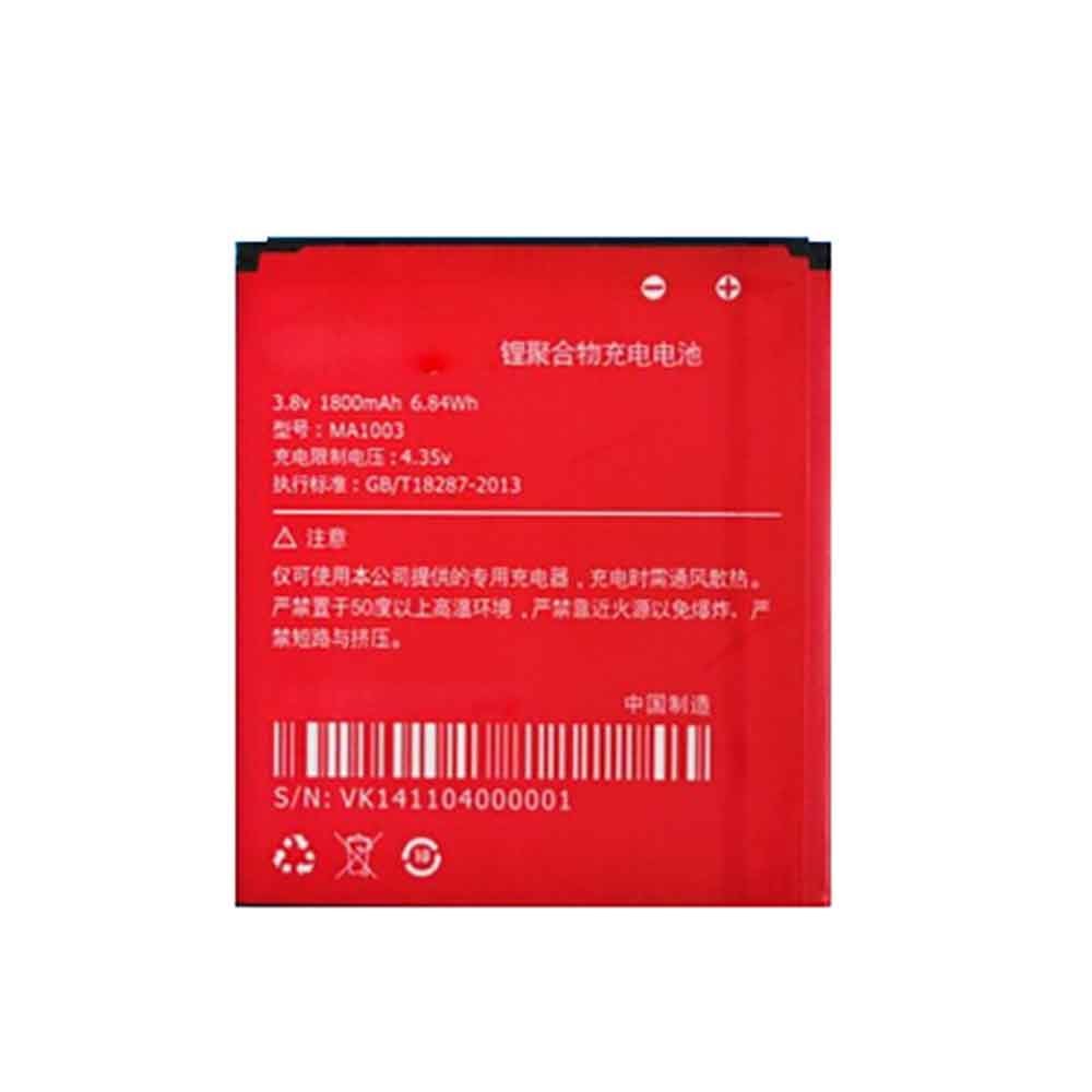 3.8V 1800mAh MA1003 Smartphone Battery for Meitu 1S MK150 1C C520 MT201