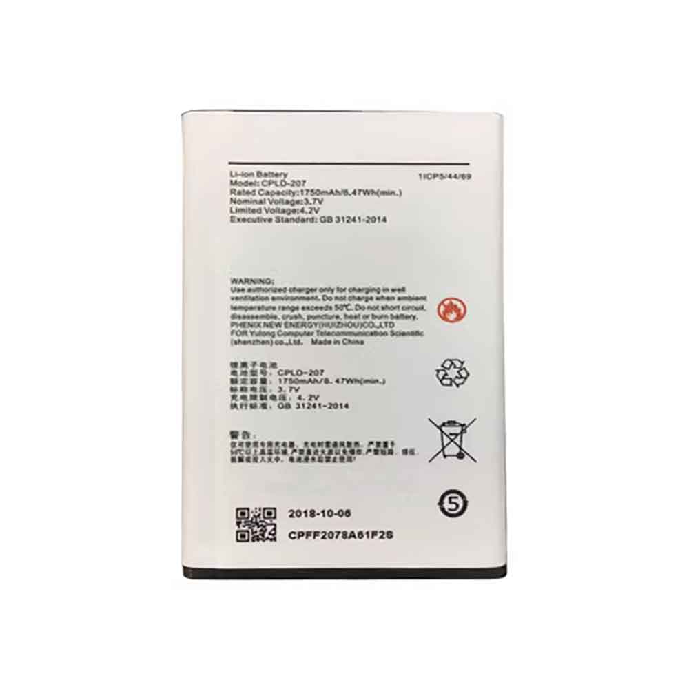3.7V 1750mAh CPLD-207 Smartphone Battery for Coolpad C588S