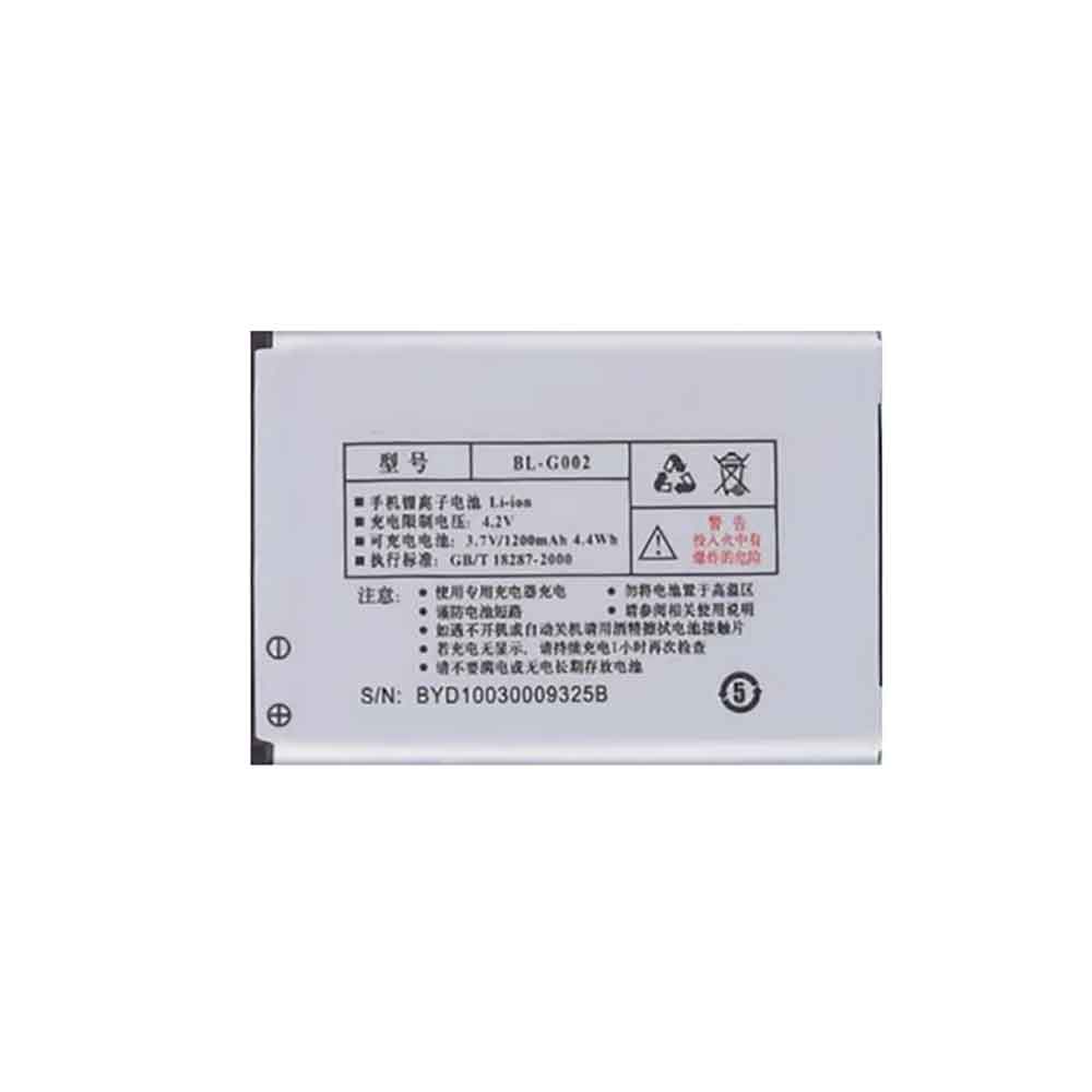 3.7V 1200mAh BL-G002 Smartphone Battery for Gionee W100 M508 V330 M300 E102 E103 M105 N96