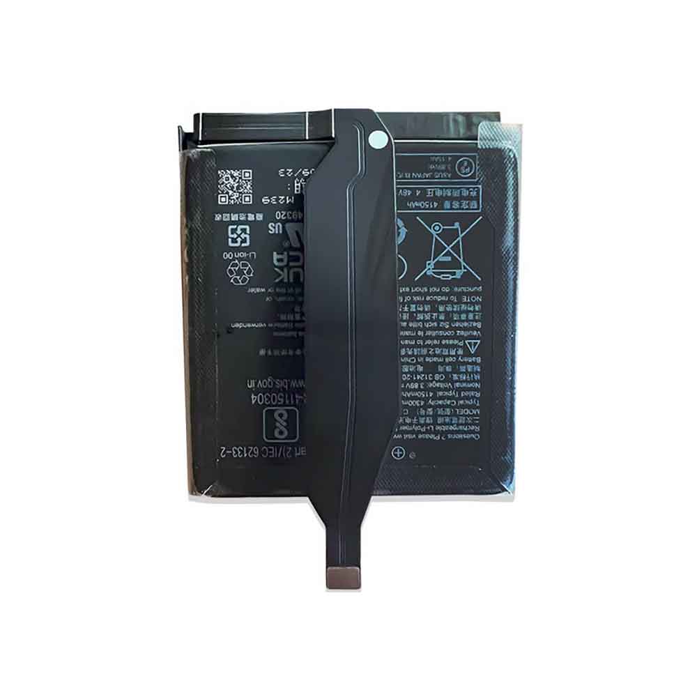 3.89V 4150mAh C11P2102 Smartphone Battery for Asus Zenfone 9 ZS696KS
