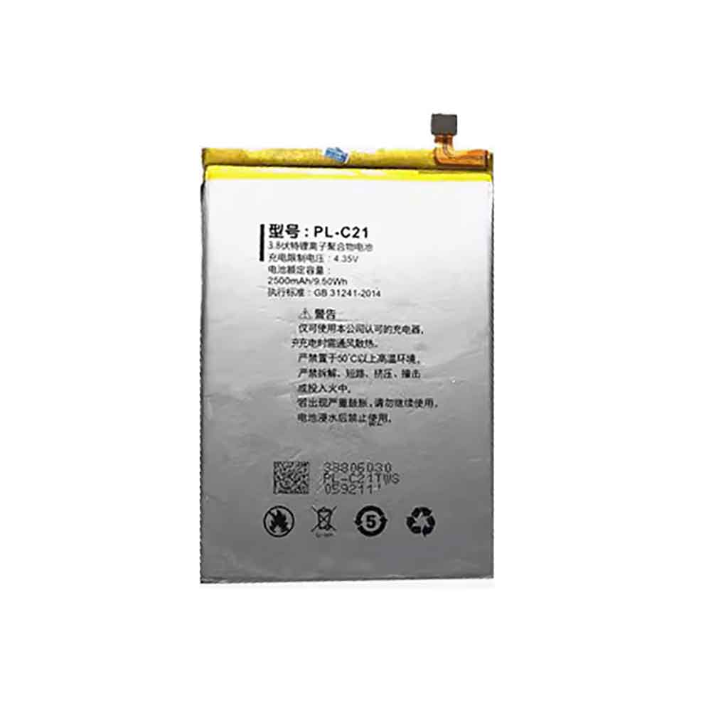 3.8V 2500mAh PL-C21 Smartphone Battery for Doov L5 Pro