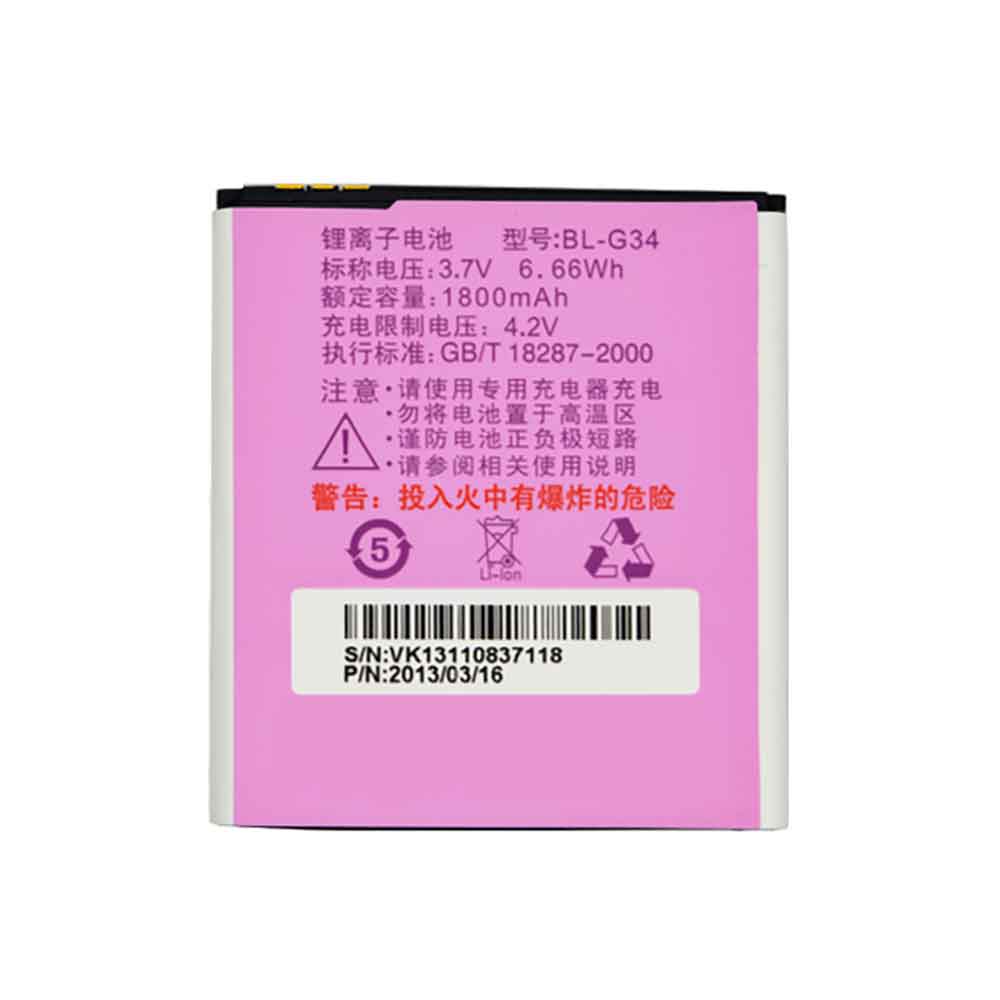 3.7V 1800mAh BL-G34 Smartphone Battery for Doov D9