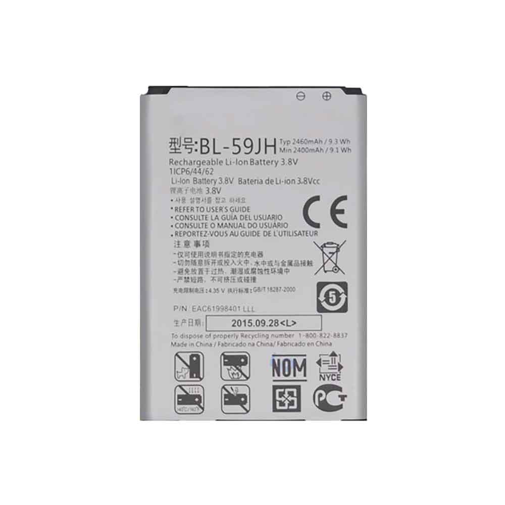 3.8V 2400mAh BL-59JH Smartphone Battery for LG F5 F3 VS870 P713 P703 P715