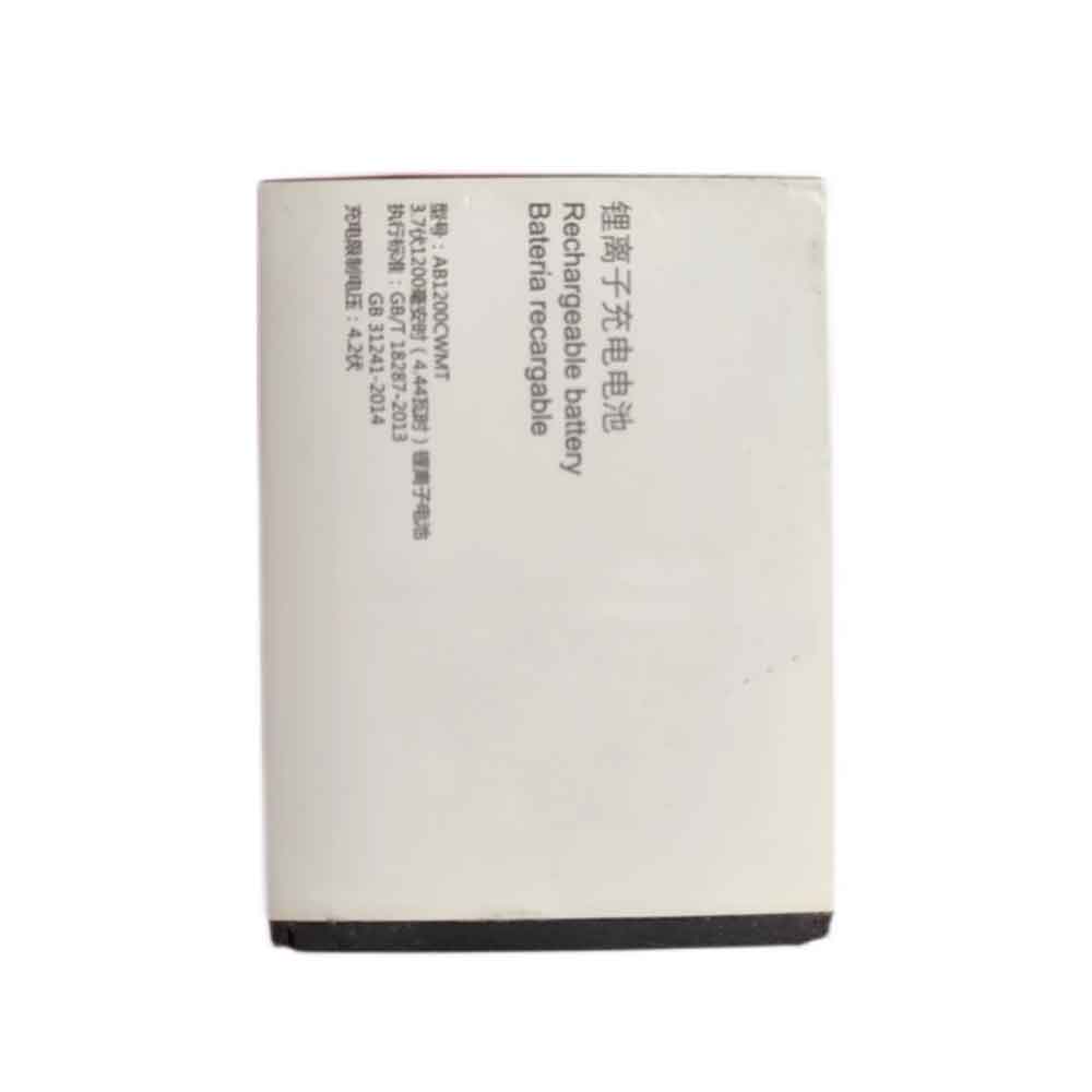 3.7V 1200mAh AB1200CWMT Smartphone Battery for Philips E135X