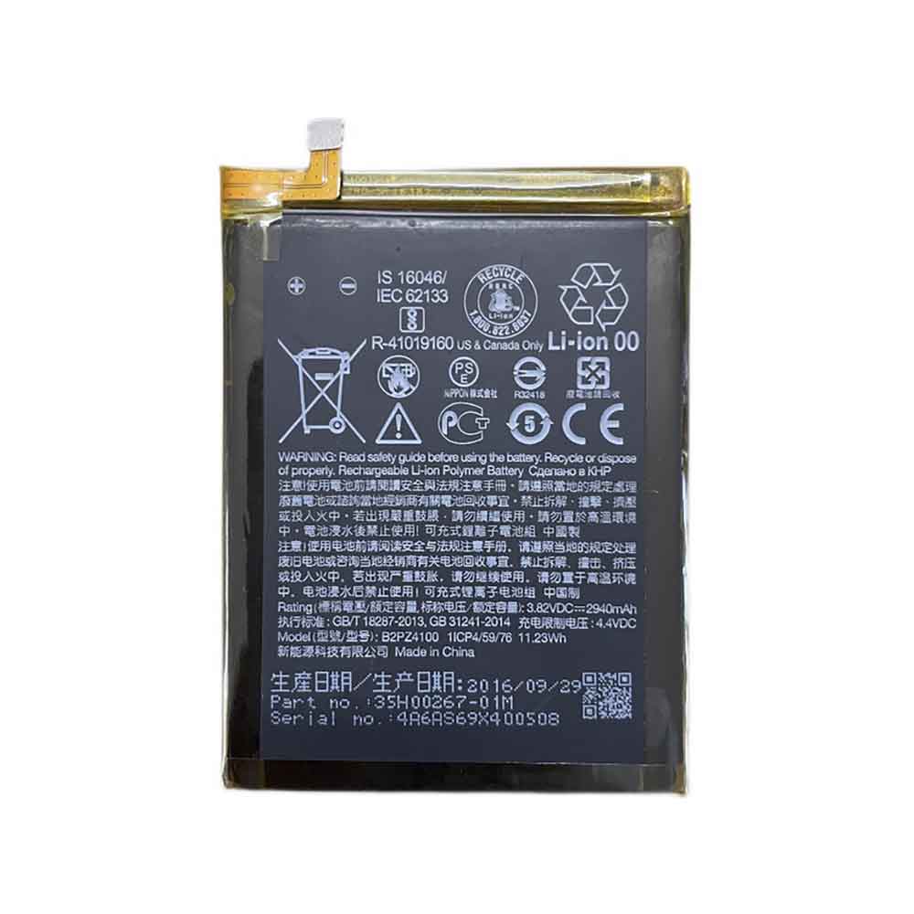 3.82V 2940mAh B2PZ4100 Smartphone Battery for HTC Desire 650