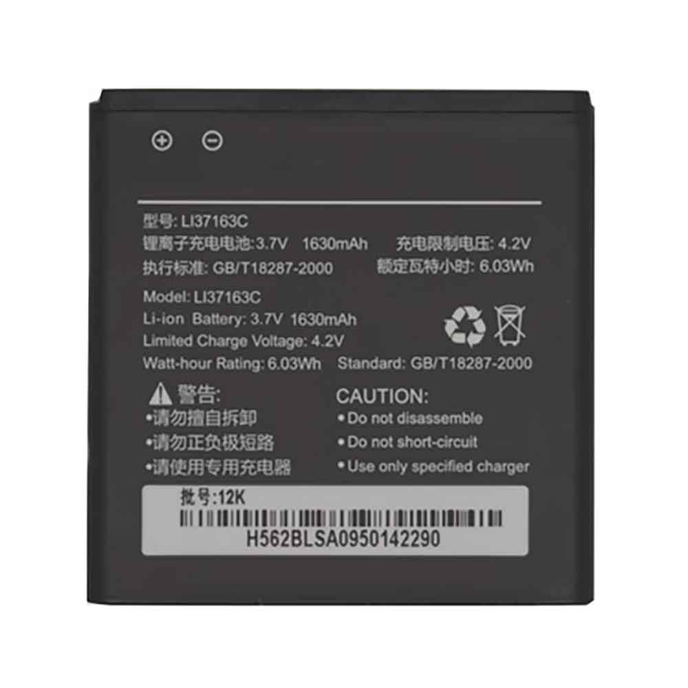3.7V 1630mAh Li37163C Smartphone Battery for Hisense HS-T860 EG870 U860 U850 EG876