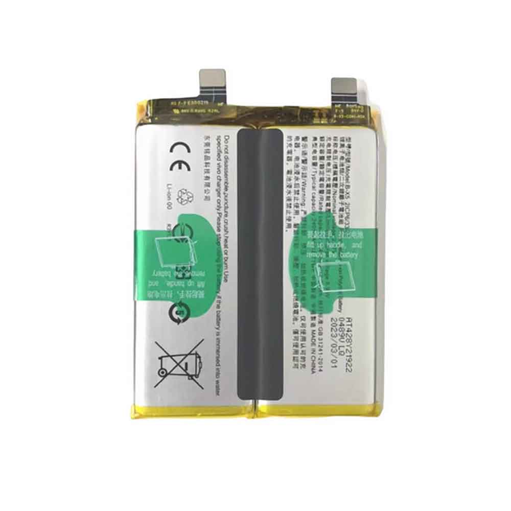 7.78V 2405mAh B-X5 Smartphone Battery for Vivo X90