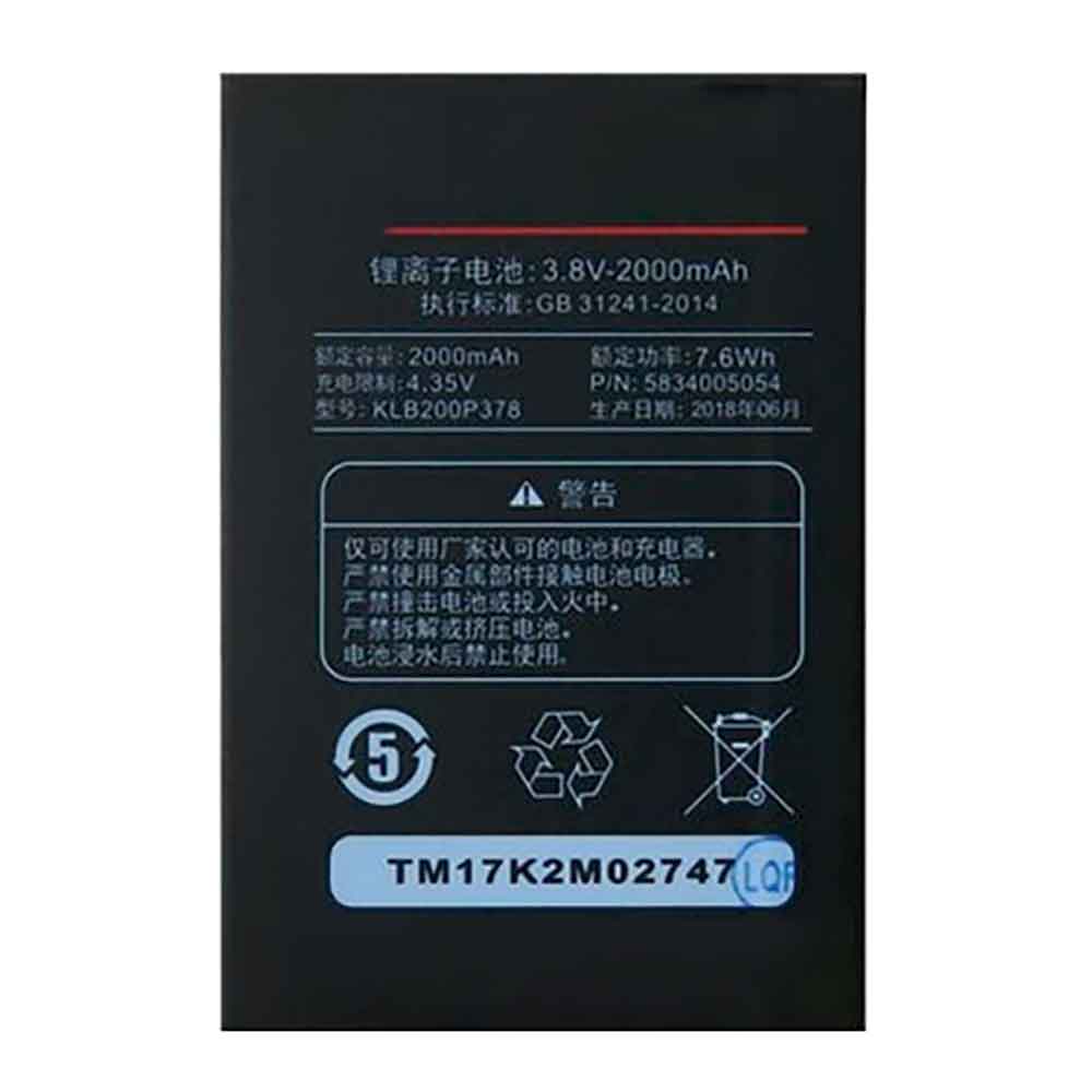 Konka D6S battery