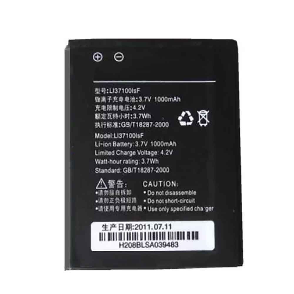 3.7V 1000mAh LI37100LSF Smartphone Battery for Hisense E87 E89 E300 E350 E500