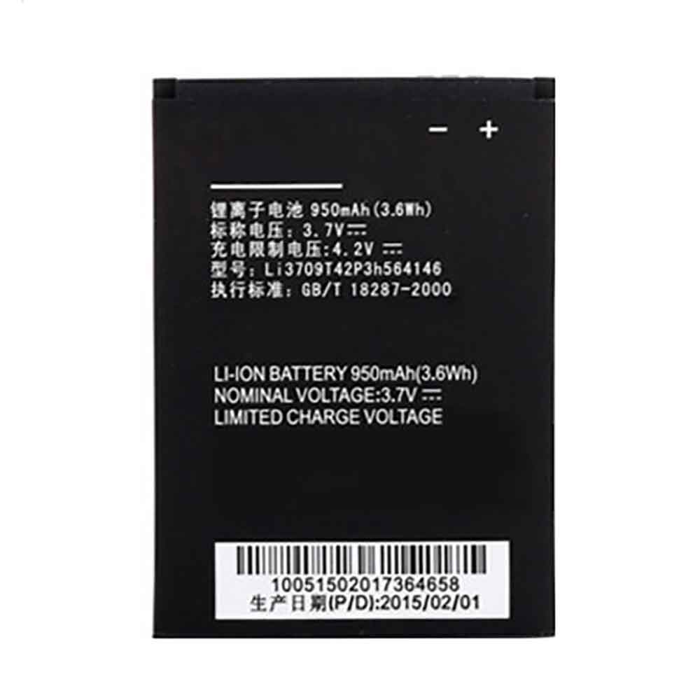 ZTE U208 U506 U507 U508 F600 battery