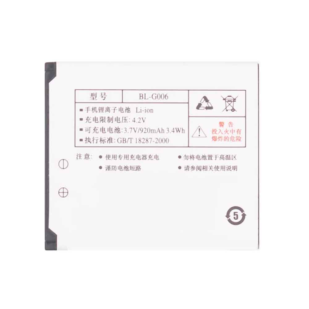 3.7V 920mAh BL-G006 Smartphone Battery for Gionee E303