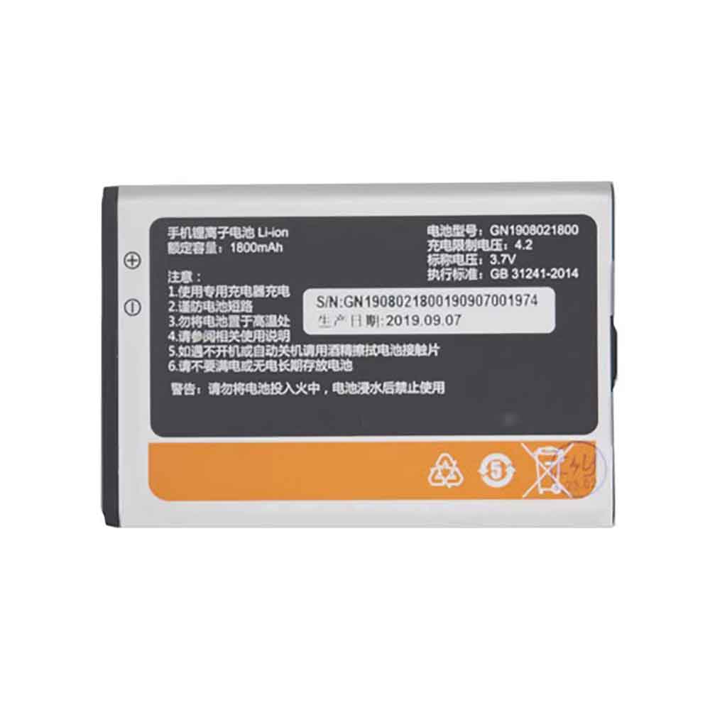 3.7V 1800mAh GN1908021800 Smartphone Battery for Gionee A326 A326+