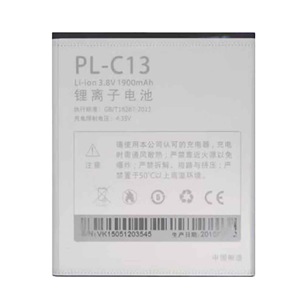 Doov T20 T20L battery