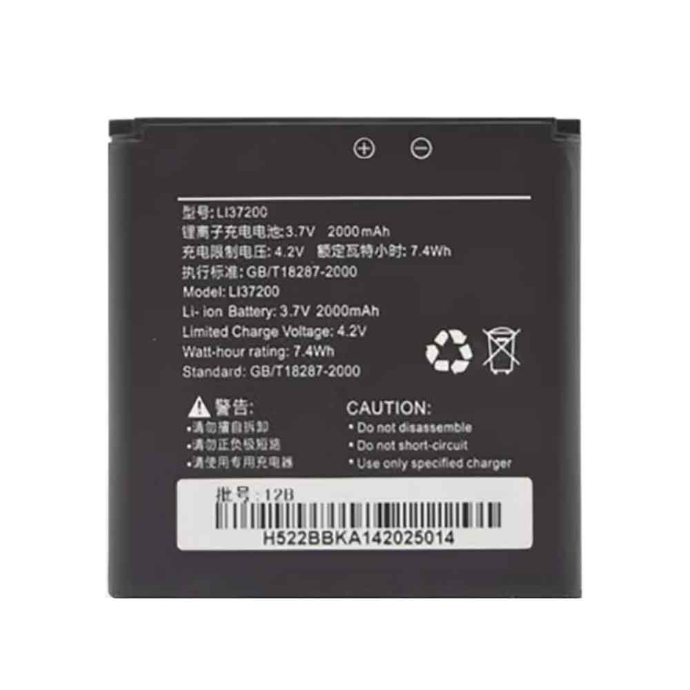 3.7V 2000mAh LI37200 Smartphone Battery for Hisense EG900