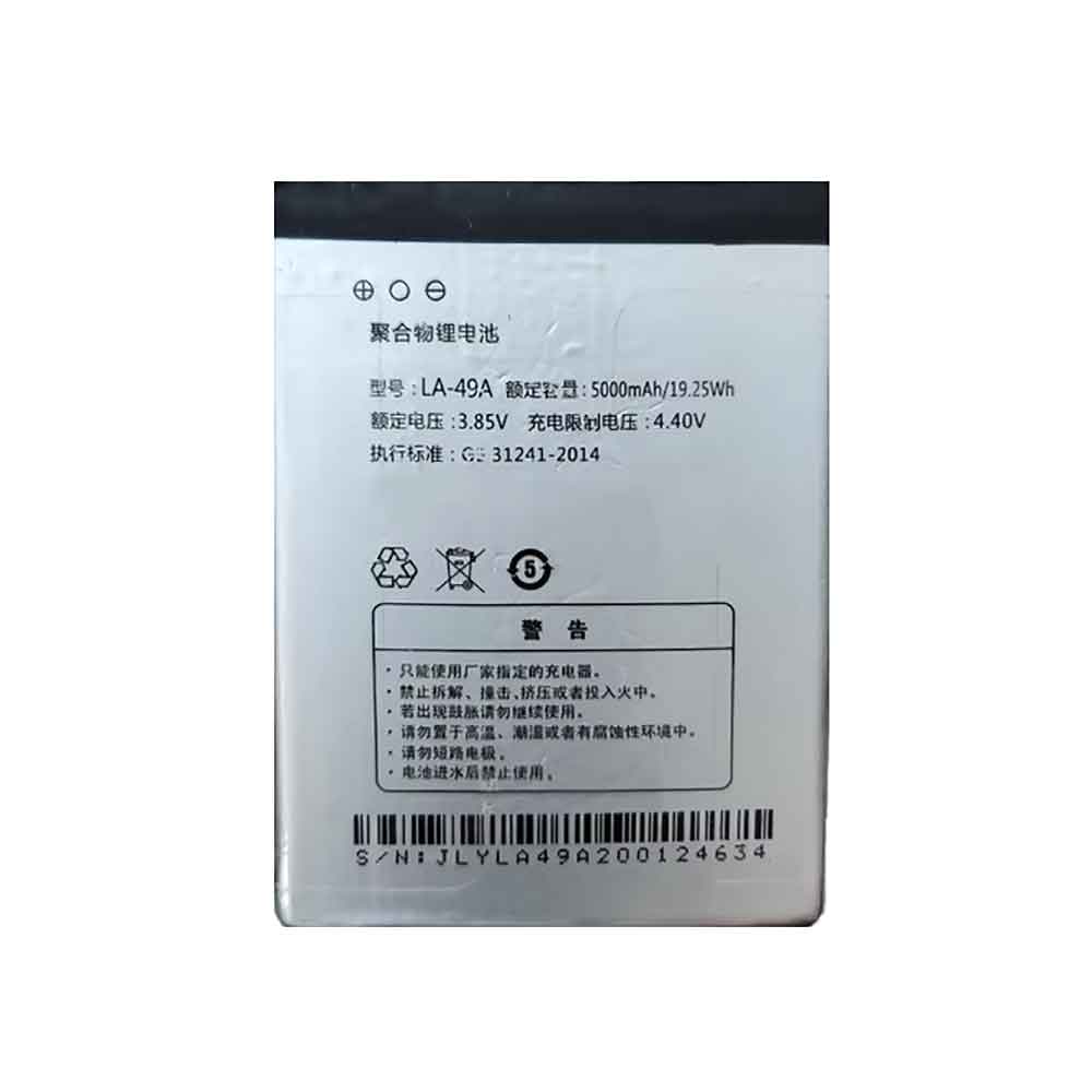 3.85V 5000mAh LA-49A Smartphone Battery for Gionee K3, K3 Pro