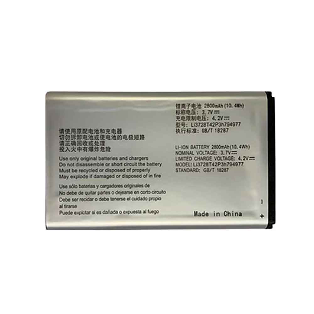 ZTE MF923 battery