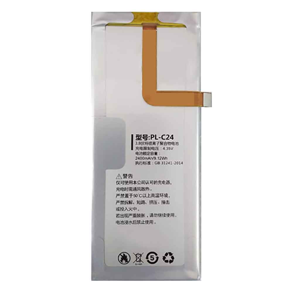 Doov L7 battery