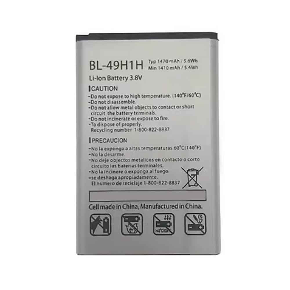 3.8V 1470mAh BL-49H1H Smartphone Battery for LG Exalt VN220