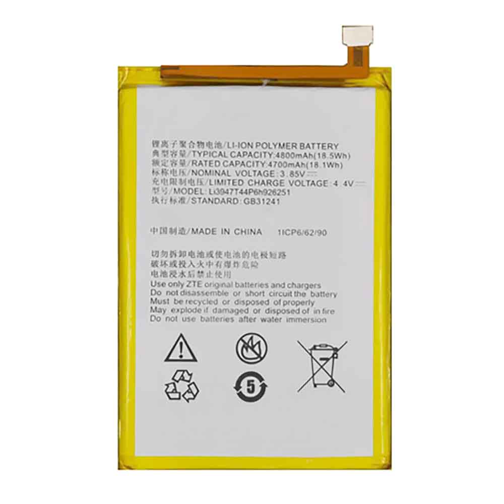 3.85V 4800mAh Li3947T44P6h926251 Smartphone Battery for ZTE Angel Care F5 Plus