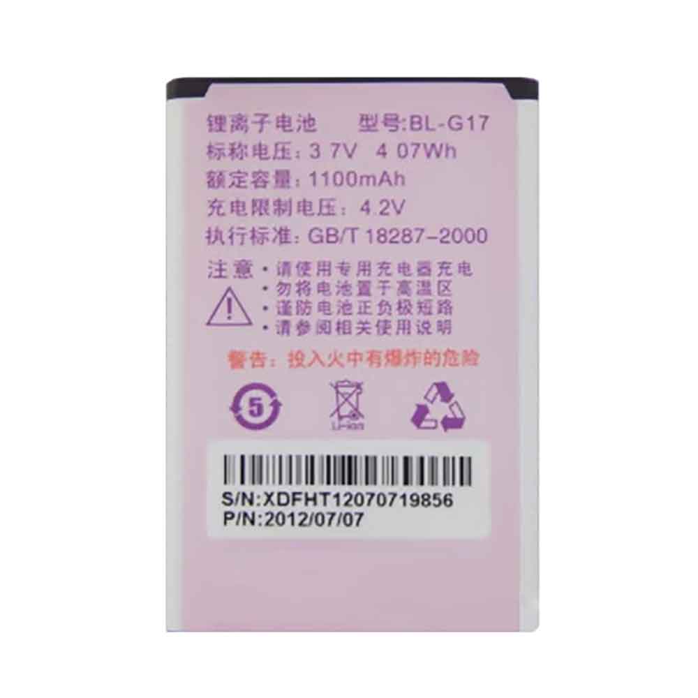 3.7V 1100mAh BL-G17 Smartphone Battery for Doov D708 S908
