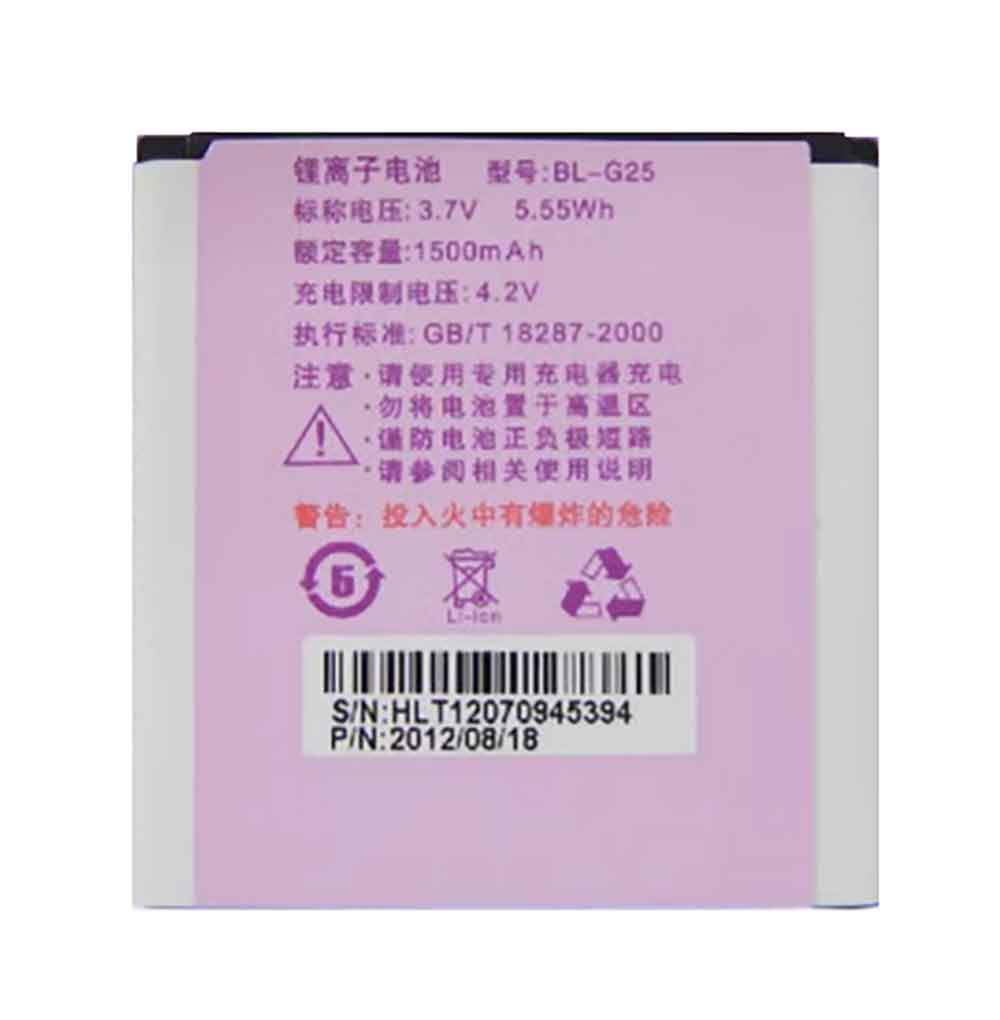 3.7V 1500mAh BL-G25 Smartphone Battery for Doov D3 D770