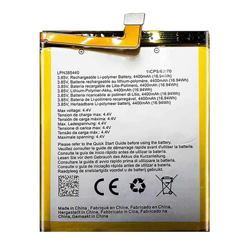3.85V 4400mAh Crosscall Trekker-X4 Replacement Battery