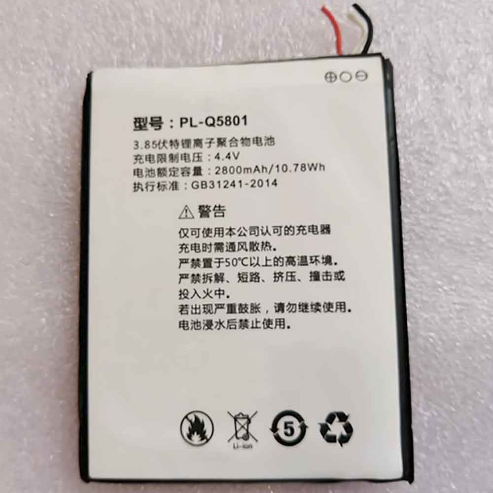 3.85V 2800mAh PL-Q5801 Smartphone Battery for Doov A55