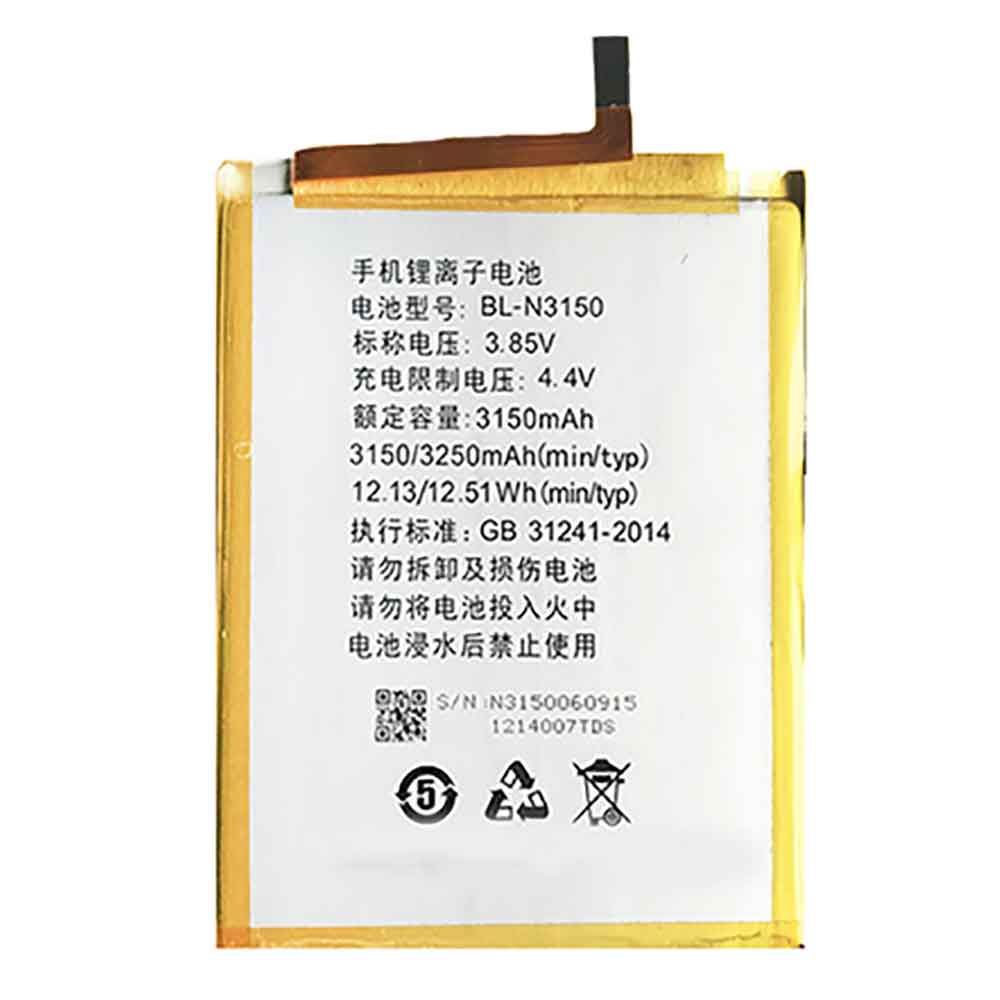 3.85V 3250mAh BL-N3150 Smartphone Battery for Gionee S6 GN9010 GN9010L