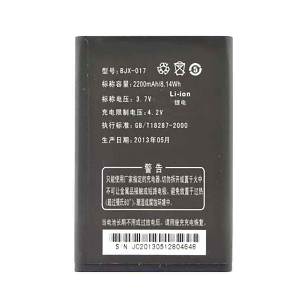 3.7V 2200mAh BJX-017 Smartphone Battery for Kebao KB2288 GX2806 XD2908