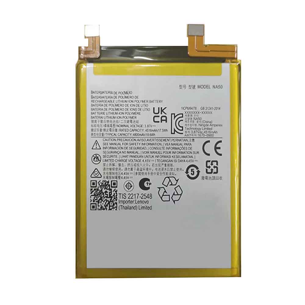 3.87V 4800mAh NA50 Smartphone Battery for Motorola Edge 30 Pro XT2201-1
